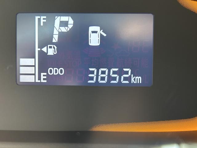 ミライースＬ　ＳＡIII保証　新車保証・まごころ保証　１年間・走行距離無制限付き（東京都）の中古車