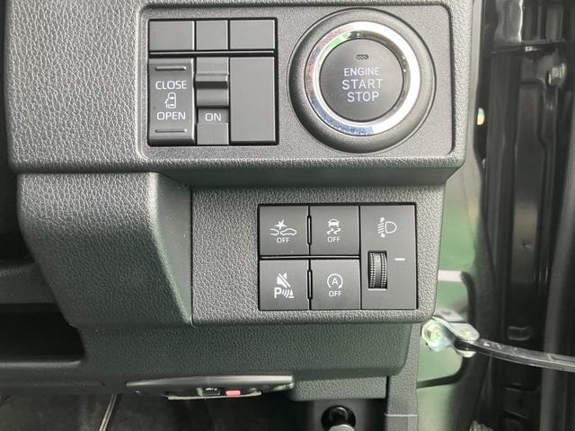 ムーヴＸ　６．８ディスプレイオーディオ　バックカメラ　ドラレコ保証　新車保証・まごころ保証　１年間・走行距離無制限付き　ディスプレイオーディオ　バックカメラ　キーフリーシステム　ＬＥＤヘッドランプ　片側電動スライドドア　ナビ連動ドライブレコーダー（東京都）の中古車