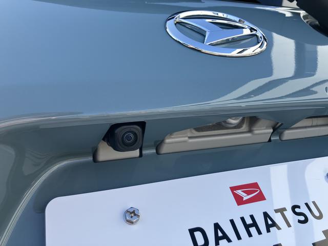 タントファンクロスターボ　純正７インチナビ　パノラマモニター保証　新車保証・まごころ保証　１年間・走行距離無制限付き　純正７インチナビ　パノラマモニター　両側電動スライドドア　ＬＥＤヘッドランプ　前席シートヒーター　シートバックテーブル　キーフリーシステム（東京都）の中古車