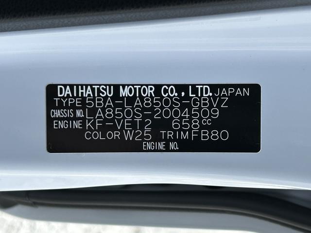 ムーヴＲＳ　９インチディスプレイオーディオ　ドライブレコーダー保証　新車保証・まごころ保証　１年間・走行距離無制限付き　パノラマモニター　ドライブレコーダー　ＬＥＤヘッドランプ　キーフリー　両側電動スライドドア　コーナーセンサー　アルミホイール（東京都）の中古車