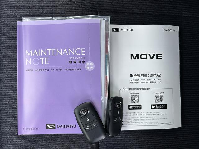 ムーヴＲＳ　９インチディスプレイオーディオ　ドライブレコーダー保証　新車保証・まごころ保証　１年間・走行距離無制限付き　パノラマモニター　ドライブレコーダー　ＬＥＤヘッドランプ　キーフリー　両側電動スライドドア　コーナーセンサー　アルミホイール（東京都）の中古車