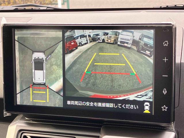 タフトG クロムベンチャー保証 新車保証・まごころ保証 1年間・走行距離無制限付き(東京都)の中古車