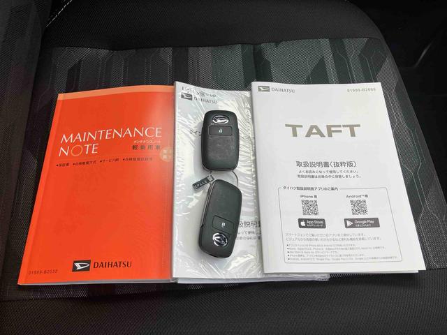 タフトG クロムベンチャー保証 新車保証・まごころ保証 1年間・走行距離無制限付き(東京都)の中古車