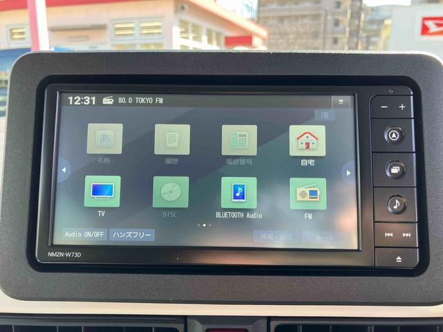 ムーヴキャンバスストライプスＧターボ　　　純正ナビ・バックカメラ保証　新車保証・まごころ保証　１年間・走行距離無制限付き（東京都）の中古車