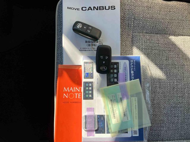 ムーヴキャンバスストライプスＧターボ　　　純正ナビ・バックカメラ保証　新車保証・まごころ保証　１年間・走行距離無制限付き（東京都）の中古車