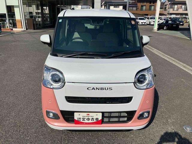 ムーヴキャンバスストライプスＧターボ保証　新車保証・まごころ保証　１年間・走行距離無制限付き（東京都）の中古車