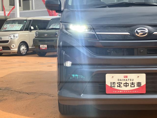 ムーヴＲＳ　９インチディスプレイオーディオ装備保証　新車保証・まごころ保証　１年間・走行距離無制限付き（東京都）の中古車