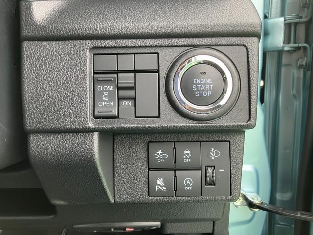 ムーヴＸ　６．８ディスプレイオーディオ　バックカメラ保証　新車保証・まごころ保証　１年間・走行距離無制限付き　ディスプレイオーディオ　バックカメラ　ドライブレコーダー　片側電動スライドドア　ＬＥＤヘッドランプ　コーナーセンサー　キーフリーシステム（東京都）の中古車