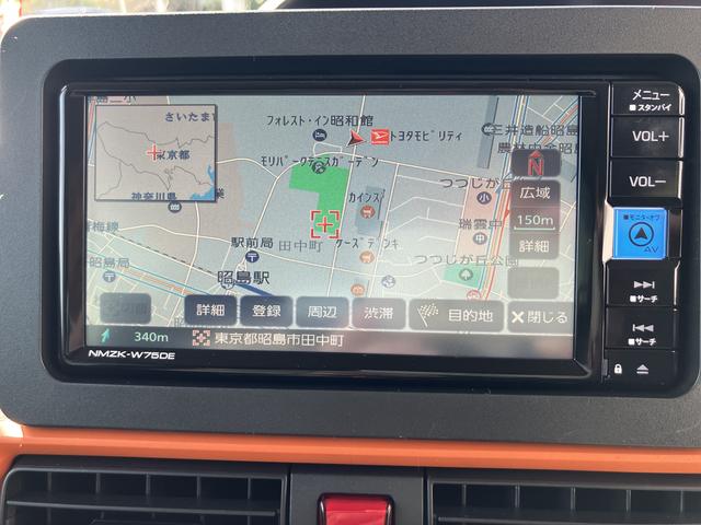 タントファンクロスターボ 純正7インチナビ パノラマモニター保証 新車保証・まごころ保証 1年間・走行距離無制限付き 純正7インチナビ パノラマモニター 両側電動スライドドア 前席シートヒーター 電動パーキングブレーキ キーフリーシステム オートライト(東京都)の中古車