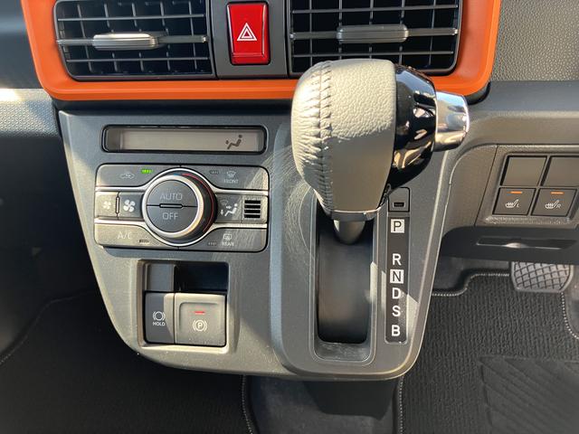 タントファンクロスターボ 純正7インチナビ パノラマモニター保証 新車保証・まごころ保証 1年間・走行距離無制限付き 純正7インチナビ パノラマモニター 両側電動スライドドア 前席シートヒーター 電動パーキングブレーキ キーフリーシステム オートライト(東京都)の中古車