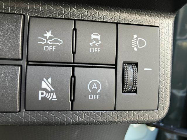 タントファンクロスターボ 純正7インチナビ パノラマモニター保証 新車保証・まごころ保証 1年間・走行距離無制限付き 純正7インチナビ パノラマモニター 両側電動スライドドア 前席シートヒーター 電動パーキングブレーキ キーフリーシステム オートライト(東京都)の中古車