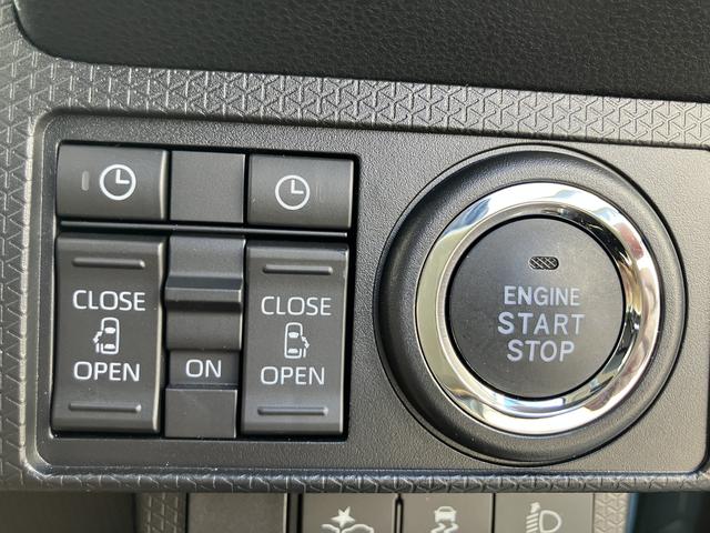 タントファンクロスターボ 純正7インチナビ パノラマモニター保証 新車保証・まごころ保証 1年間・走行距離無制限付き 純正7インチナビ パノラマモニター 両側電動スライドドア 前席シートヒーター 電動パーキングブレーキ キーフリーシステム オートライト(東京都)の中古車