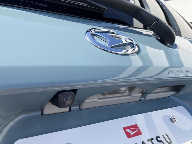 タントファンクロスターボ 純正7インチナビ パノラマモニター保証 新車保証・まごころ保証 1年間・走行距離無制限付き 純正7インチナビ パノラマモニター 両側電動スライドドア 前席シートヒーター 電動パーキングブレーキ キーフリーシステム オートライト(東京都)の中古車