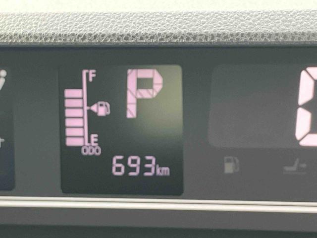 タントX 9インチディスプレイオーディオ装備保証 新車保証・まごころ保証 1年間・走行距離無制限付き(東京都)の中古車