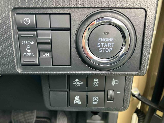 タントX 9インチディスプレイオーディオ装備保証 新車保証・まごころ保証 1年間・走行距離無制限付き(東京都)の中古車