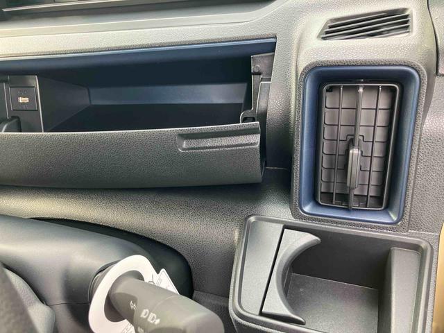 タントX 9インチディスプレイオーディオ装備保証 新車保証・まごころ保証 1年間・走行距離無制限付き(東京都)の中古車