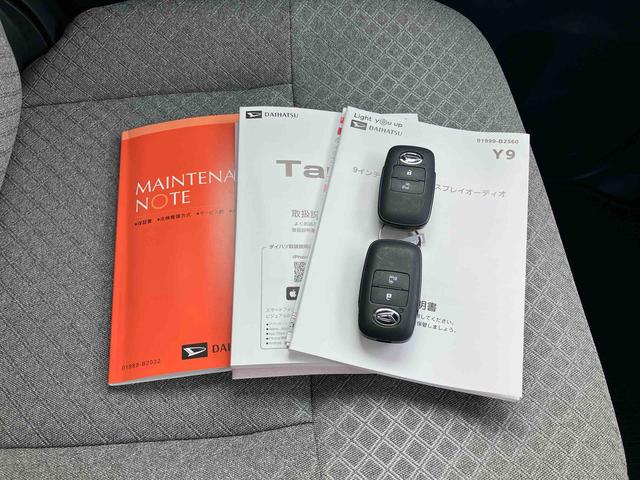 タントX 9インチディスプレイオーディオ装備保証 新車保証・まごころ保証 1年間・走行距離無制限付き(東京都)の中古車