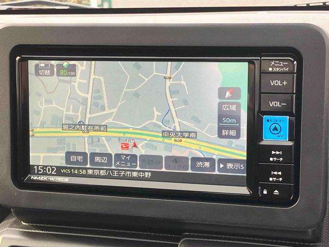 タフトGターボ ダーククロムベンチャー保証 新車保証・まごころ保証 1年間・走行距離無制限付き(東京都)の中古車