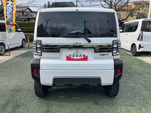 タフトGターボ ダーククロムベンチャー保証 新車保証・まごころ保証 1年間・走行距離無制限付き(東京都)の中古車