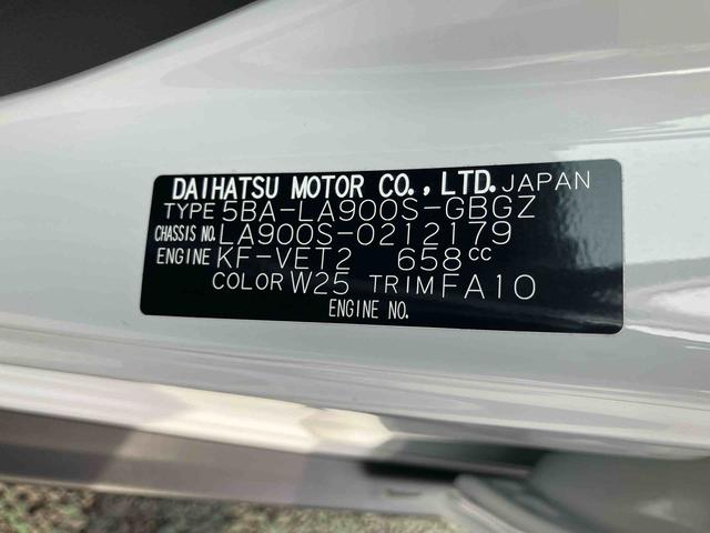 タフトGターボ ダーククロムベンチャー保証 新車保証・まごころ保証 1年間・走行距離無制限付き(東京都)の中古車