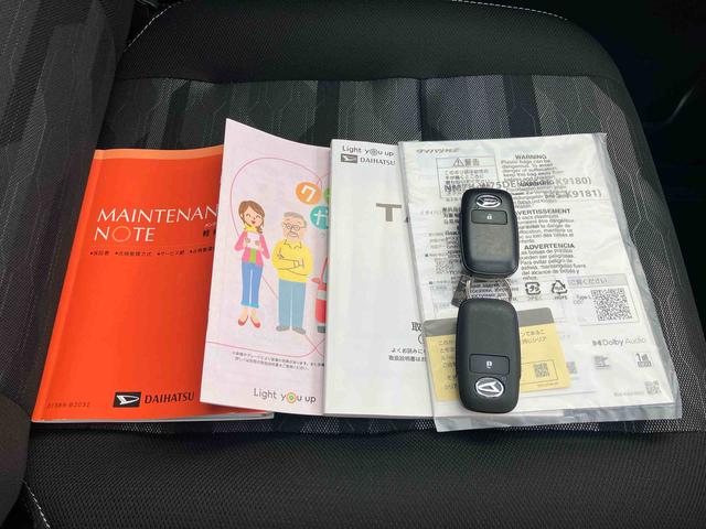 タフトGターボ ダーククロムベンチャー保証 新車保証・まごころ保証 1年間・走行距離無制限付き(東京都)の中古車