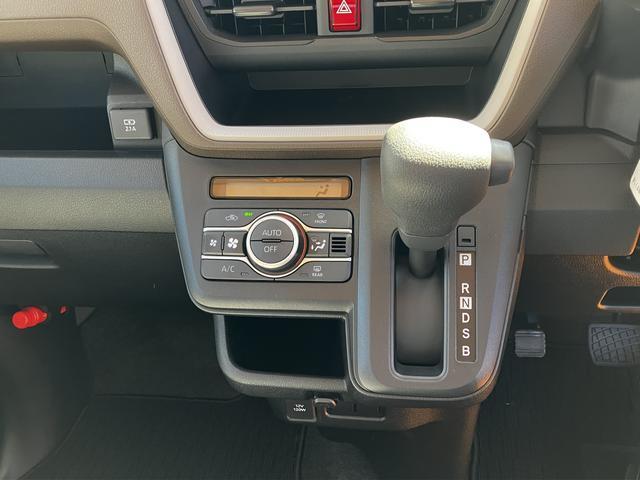 ムーヴX 6.8ディスプレイオーディオ バックカメラ保証 新車保証・まごころ保証 1年間・走行距離無制限付き LEDヘッドランプ キーフリーシステム バックカメラ コーナーセンサー 片側電動スライドドア オートライト オートハイビーム(東京都)の中古車