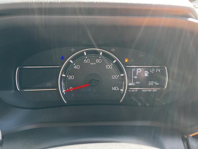 ムーヴX 6.8ディスプレイオーディオ バックカメラ保証 新車保証・まごころ保証 1年間・走行距離無制限付き LEDヘッドランプ キーフリーシステム バックカメラ コーナーセンサー 片側電動スライドドア オートライト オートハイビーム(東京都)の中古車