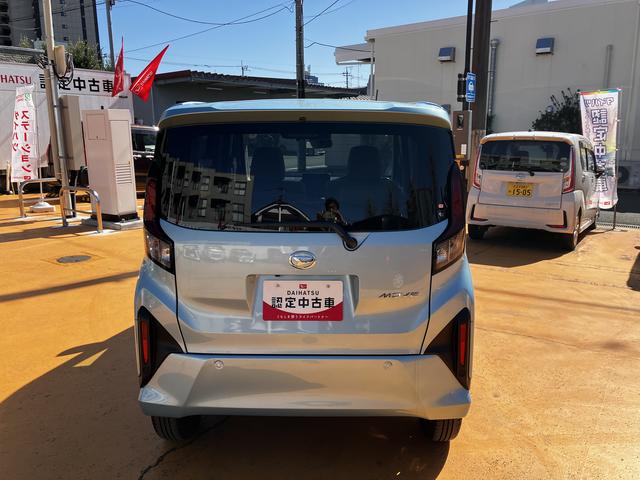 ムーヴX 6.8ディスプレイオーディオ バックカメラ保証 新車保証・まごころ保証 1年間・走行距離無制限付き LEDヘッドランプ キーフリーシステム バックカメラ コーナーセンサー 片側電動スライドドア オートライト オートハイビーム(東京都)の中古車