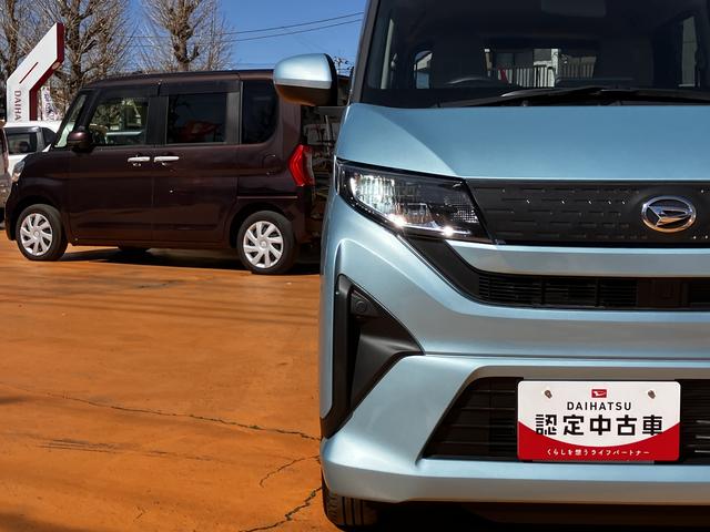 ムーヴX 6.8ディスプレイオーディオ バックカメラ保証 新車保証・まごころ保証 1年間・走行距離無制限付き LEDヘッドランプ キーフリーシステム バックカメラ コーナーセンサー 片側電動スライドドア オートライト オートハイビーム(東京都)の中古車