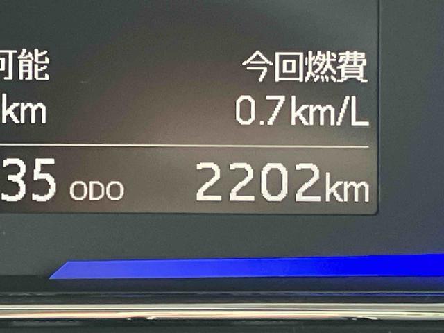 ミライースＸ　ＳＡIII保証　新車保証・まごころ保証　１年間・走行距離無制限付き（東京都）の中古車