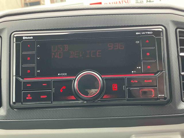 ミライースＸ　ＳＡIII保証　新車保証・まごころ保証　１年間・走行距離無制限付き（東京都）の中古車