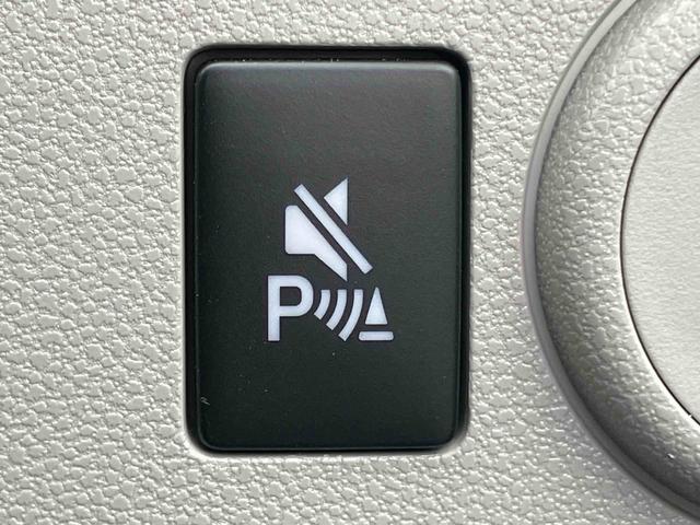 ミライースＸ　ＳＡIII保証　新車保証・まごころ保証　１年間・走行距離無制限付き（東京都）の中古車