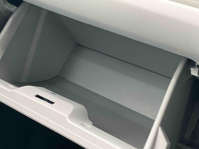 ミライースＸ　ＳＡIII保証　新車保証・まごころ保証　１年間・走行距離無制限付き（東京都）の中古車