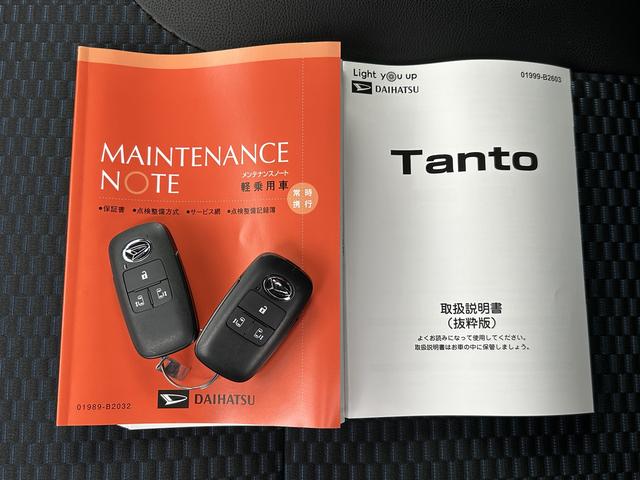 タントカスタムＲＳ　ＣＤステレオ保証　新車保証・まごころ保証　１年間・走行距離無制限付き（東京都）の中古車