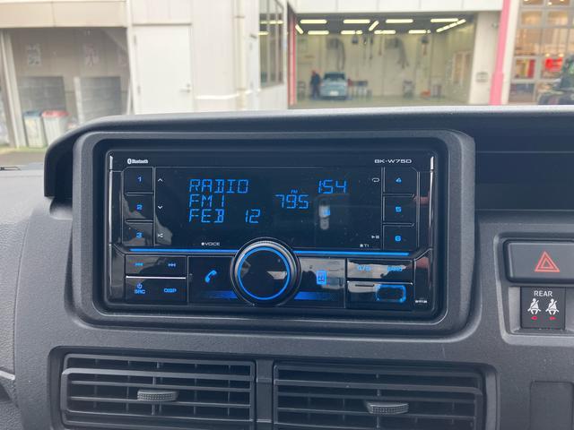 ハイゼットカーゴＤＸ　前後コーナーセンサー搭載！！保証　新車保証・まごころ保証　１年間・走行距離無制限付き・　走行距離２４７４ｋｍ　ＣＤチューナー　前後コーナーセンサー　マニュアルエアコン　パワーウィンドウ　アイドリングストップ　キーレスエントリー（東京都）の中古車