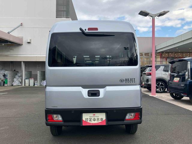 ハイゼットカーゴＤＸ　前後コーナーセンサー搭載！！保証　新車保証・まごころ保証　１年間・走行距離無制限付き・　走行距離２４７４ｋｍ　ＣＤチューナー　前後コーナーセンサー　マニュアルエアコン　パワーウィンドウ　アイドリングストップ　キーレスエントリー（東京都）の中古車