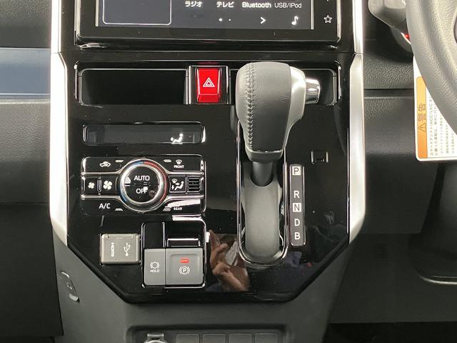 トールカスタムＧ　ターボ保証　新車保証・まごころ保証　１年間・走行距離無制限付き（東京都）の中古車