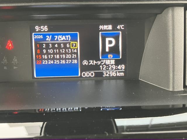 トールカスタムＧ　ターボ保証　新車保証・まごころ保証　１年間・走行距離無制限付き（東京都）の中古車