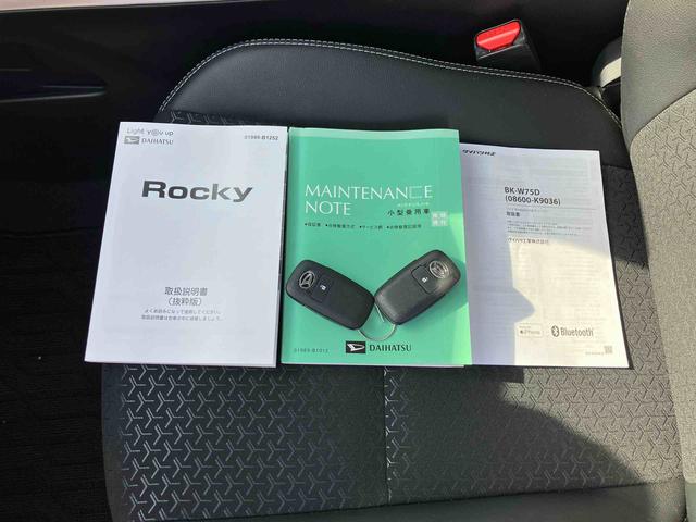 ロッキープレミアムＧ　ＨＥＶ保証　新車保証・まごころ保証　１年間・走行距離無制限付き　Ｂｌｕｅｔｏｏｔｈ対応ＡＭ／ＦＭステレオ　パノラマモニター対応カメラ　両席シートヒーター　アダプティブクルーズコントロール　６コーナーセンサー（東京都）の中古車