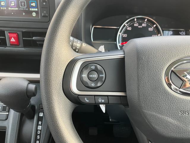 ムーヴＸ　６．８ディスプレイオーディオ装備保証　新車保証・まごころ保証　１年間・走行距離無制限付き（東京都）の中古車