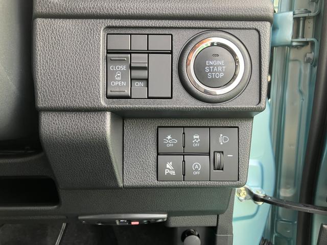 ムーヴＸ　６．８ディスプレイオーディオ装備保証　新車保証・まごころ保証　１年間・走行距離無制限付き（東京都）の中古車