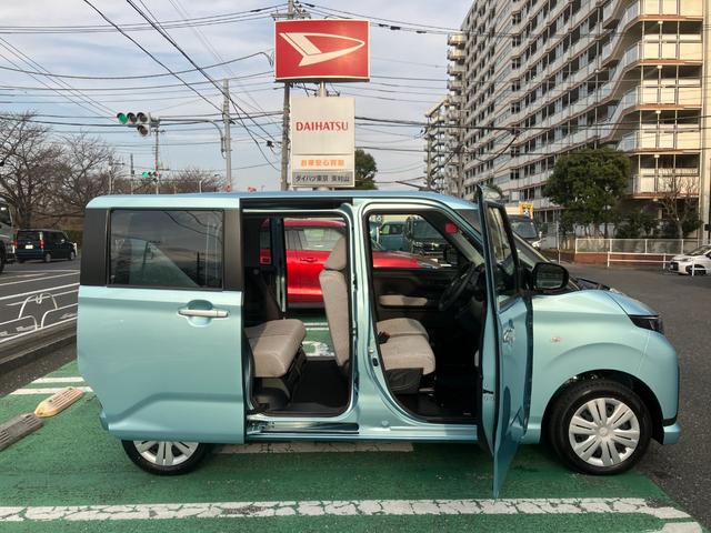 ムーヴＸ　６．８ディスプレイオーディオ装備保証　新車保証・まごころ保証　１年間・走行距離無制限付き（東京都）の中古車