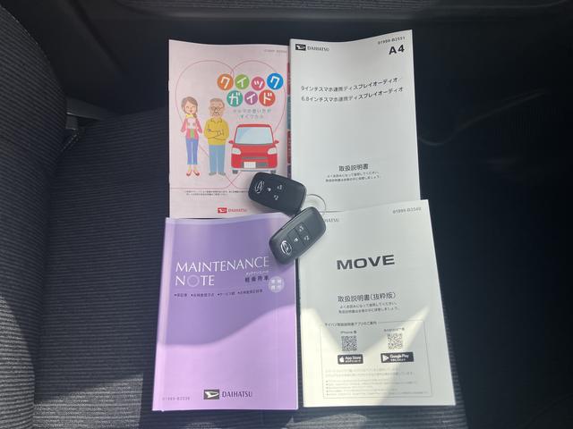 ムーヴＲＳ　９インチディスプレイオーディオ　連動前後ドラレコ保証　新車保証・まごころ保証　１年間・走行距離無制限付き（東京都）の中古車