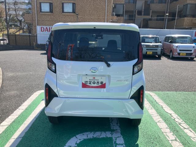 ムーヴＲＳ　９インチディスプレイオーディオ装備保証　新車保証・まごころ保証　１年間・走行距離無制限付き（東京都）の中古車