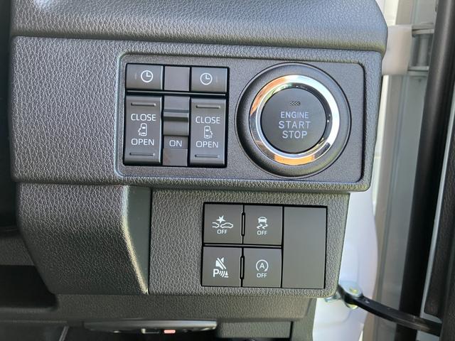 ムーヴＲＳ　９インチディスプレイオーディオ装備保証　新車保証・まごころ保証　１年間・走行距離無制限付き（東京都）の中古車