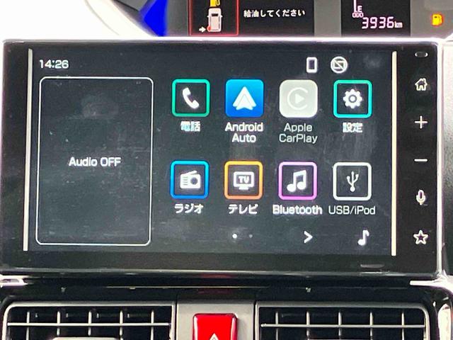 タントカスタムRS 9インチディスプレイオーディオ装備保証 新車保証・まごころ保証 1年間・走行距離無制限付き(東京都)の中古車