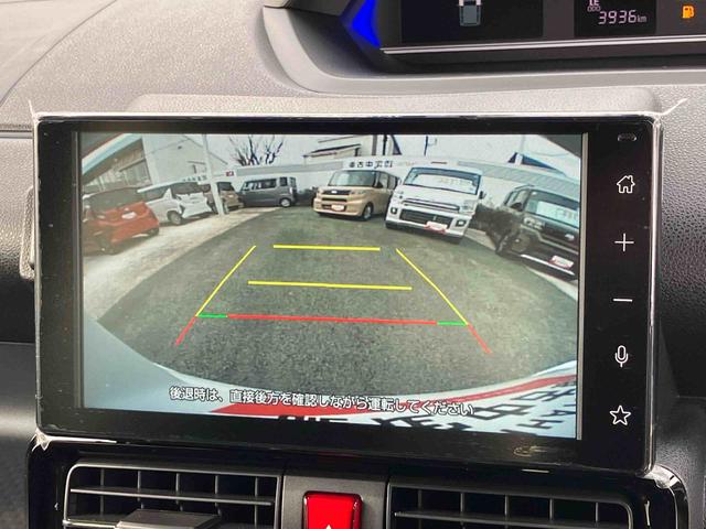 タントカスタムRS 9インチディスプレイオーディオ装備保証 新車保証・まごころ保証 1年間・走行距離無制限付き(東京都)の中古車