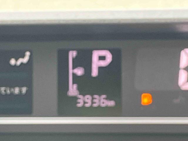 タントカスタムRS 9インチディスプレイオーディオ装備保証 新車保証・まごころ保証 1年間・走行距離無制限付き(東京都)の中古車