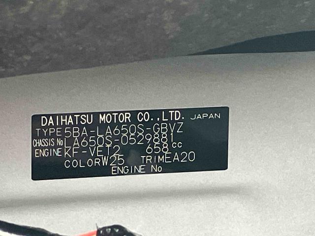 タントカスタムRS 9インチディスプレイオーディオ装備保証 新車保証・まごころ保証 1年間・走行距離無制限付き(東京都)の中古車