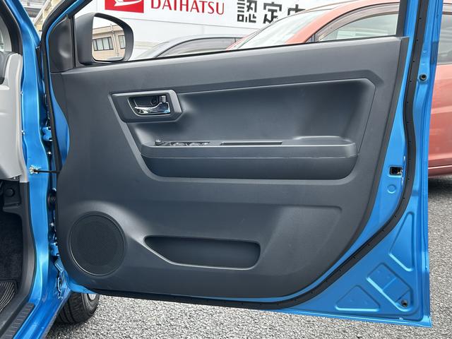 ミライースX SAIII Bluetoothステレオ保証 新車保証・まごころ保証 1年間・走行距離無制限付き(東京都)の中古車